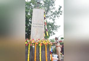 எஸ்.பி., அலுவலகத்தில் காவலர் வீரவணக்க நாள்