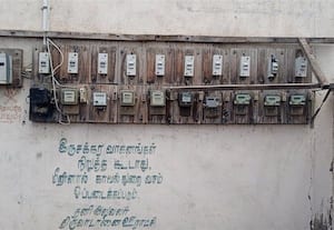 நனையும் மின் மீட்டர்கள்