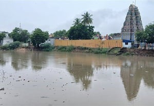 குளங்கள், ஊருணிகளுக்கு நீர்வரத்து