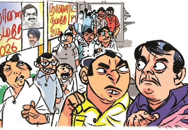 Latest Tamil News