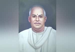  இதே நாளில் அன்று