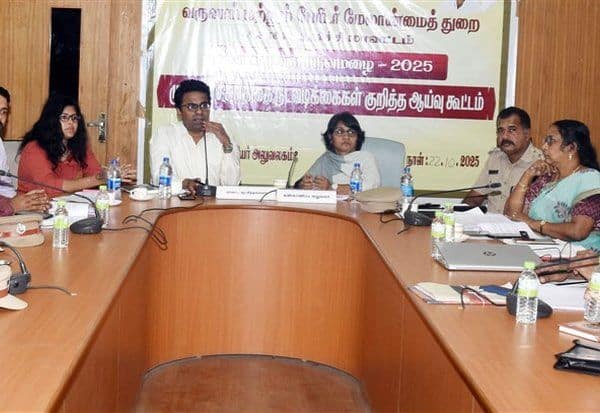 Latest Tamil News