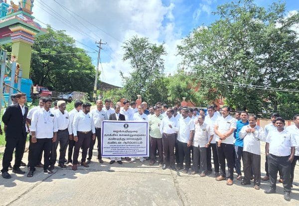 Latest Tamil News