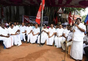 புதுச்சேரி பல்கலை.,யை கண்டித்து இண்டி கூட்டணி ஆர்ப்பாட்டம்