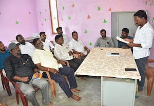 சங்க நிர்வாகிகள் ஆலோசனை கூட்டம்