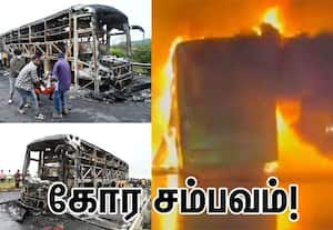 ஆந்திராவில் துயர சம்பவம்: பஸ்சில் தீ பற்றியதில் பயணிகள் 25 பேர் பரிதாப பலி 