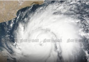 வங்கக்கடலில் ஆழ்ந்த காற்றழுத்த தாழ்வு பகுதியாக வலுப்பெற்றது புயல் சின்னம்: வானிலை மையம் அறிவிப்பு