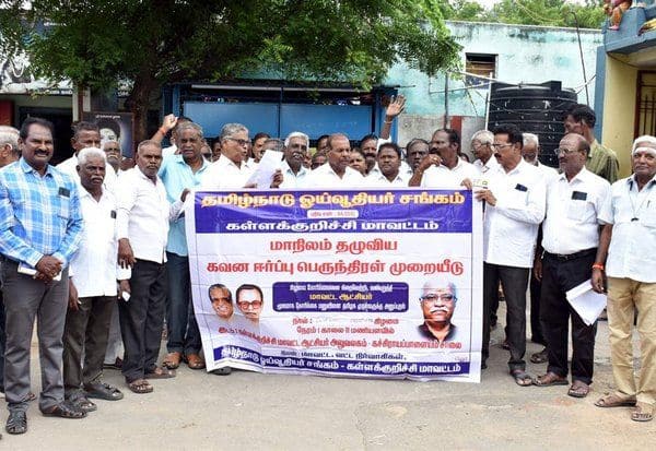 Latest Tamil News