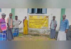 அரசு நேரடி நெல் கொள்முதல் மையங்கள் துவக்கம் : விவசாயிகள் பயன்படுத்திக்கொள்ள அழைப்பு