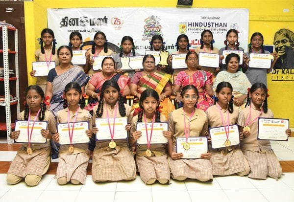 Latest Tamil News