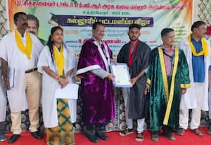 அரசு கலை கல்லுாரி பட்டமளிப்பு விழா