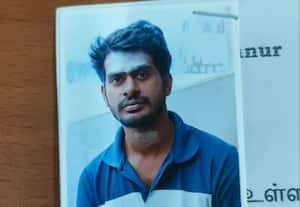 Dinamalar Latest News