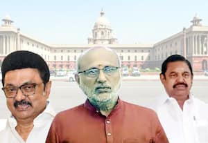 முதல்வரை அழைக்க எதிர்ப்பு சி.பி.ஆர்., பாராட்டு விழா ரத்து