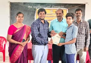 உயர்கல்வி வழிகாட்டல் நிகழ்ச்சி