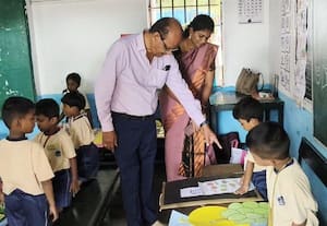 அறிவியல் கண்காட்சி