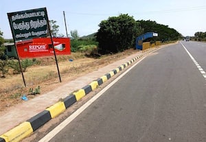 பஸ் வசதி குறைவால் பரிதவிக்கும் எல்லை கிராம மக்கள்