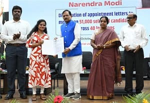 மத்திய அரசு பணிகளுக்கான நியமன ஆணை வழங்கல்