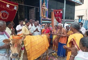 கன்னிகா பரமேஸ்வரி கோவிலில் கோ பூஜை