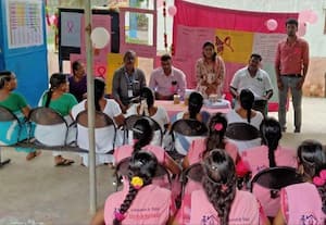 புற்றுநோய்  விழிப்புணர்வு