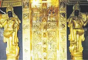 சபரிமலை தங்கம் மாயமான வழக்கில் அதிரடி : பல்லாரி நகை வியாபாரியிடம் 476 கிராம் மீட்பு