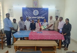 சேவை குறைபாடுகளுக்கு  நிரந்தர மக்கள் நீதிமன்றத்தில் நிவாரணம்