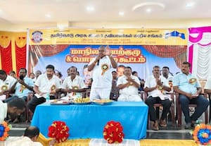 கிராம உதவியாளர்கள் சங்க செயற்குழு, பொதுக்குழு கூட்டம்