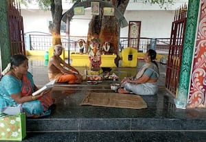 நாக சதுர்த்தி பூஜை