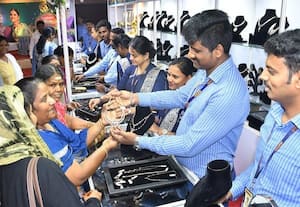 சிவகாசியில் பீமா ஜூவல்லரியின் தங்கம், வைரம் கண்காட்சி