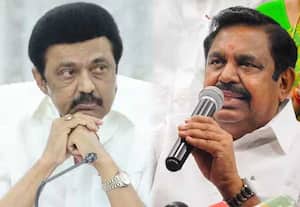 பல ஆயிரம் கோடி கைமாறியது உண்மையா? திமுக அரசு மீது இபிஎஸ் சந்தேகம்