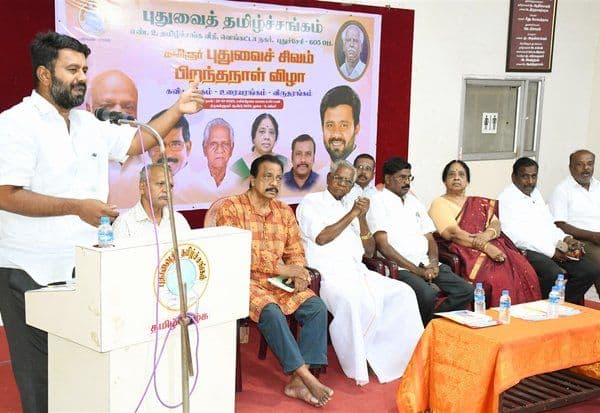 Latest Tamil News