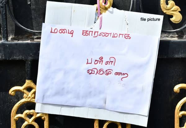 Latest Tamil News