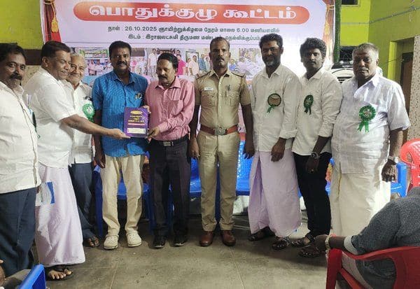 Latest Tamil News