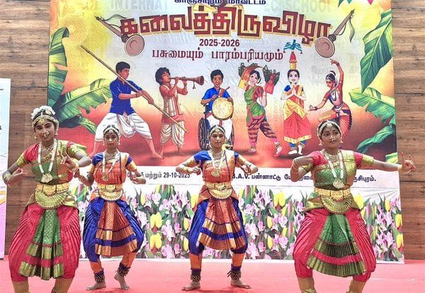 Latest Tamil News