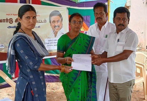 Latest Tamil News