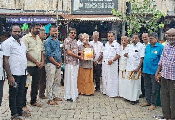 Latest Tamil News