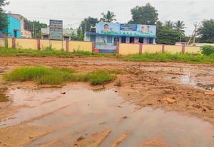 அங்கன்வாடிக்கு செல்ல முடியாத குழந்தைகள்