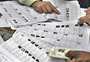 தமிழகம் உட்பட 12 மாநிலங்களில் வாக்காளர் பட்டியல் சிறப்பு திருத்த பணி இன்று துவக்கம்