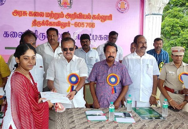 Latest Tamil News