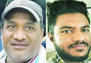 பெங்களூரு தனியார் நிதி நிறுவனத்தின் ரூ.49 கோடியை அபகரித்த 'ஹேக்கர்'கள்