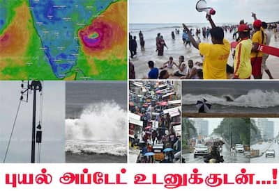 மோந்தா புயல் இன்று தீவிர புயலாக கரையை கடக்கும்; காக்கிநாடா துறைமுகத்தில் புயல் எச்சரிக்கை கூண்டு ஏற்றம்