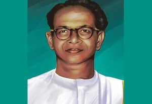  இதே நாளில் அன்று