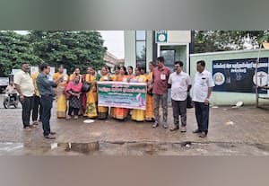 மருத்துவ ஆய்வக நுட்பனர் சங்கத்தினர் ஆர்ப்பாட்டம்