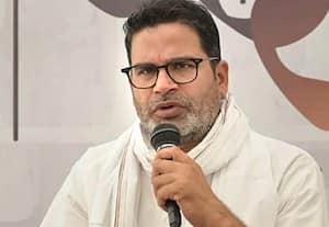 பீஹார், மேற்கு வங்க வாக்காளர் பட்டியலில் பிரசாந்த் கிஷோர் பெயர்:  தேர்தல் கமிஷன் நோட்டீஸ்