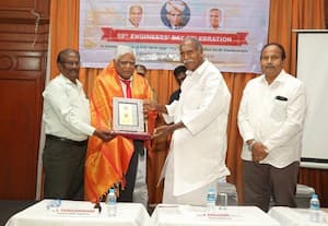 தேசிய பொறியாளர் தின விழா