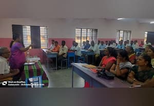 ஆசிரியர்களுக்கான ஆய்வு கூட்டம்