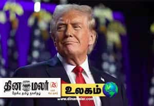 ஹமாஸ் அமைப்பு கடும் விளைவை சந்திக்க நேரிடும்; இஸ்ரேல் தாக்குதலுக்கு டிரம்ப் ஆதரவு