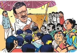  'அமைச்சருக்கே அல்வா தானா?'