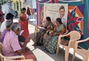 கண் துடைப்புக்காக வார்டு சபா? காங்கிரஸ் கவுன்சிலர் கொதிப்பு