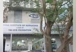 'ஐ பவுண்டேஷனில்' பெல்ஜியம் நிறுவனம் முதலீடு