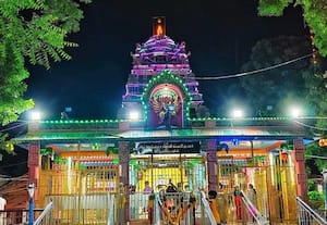 பசும்பொன்னில் மூன்றடுக்கு பாதுகாப்பு; வாகனங்கள் மாற்றுப்பாதையில் இயக்கம்